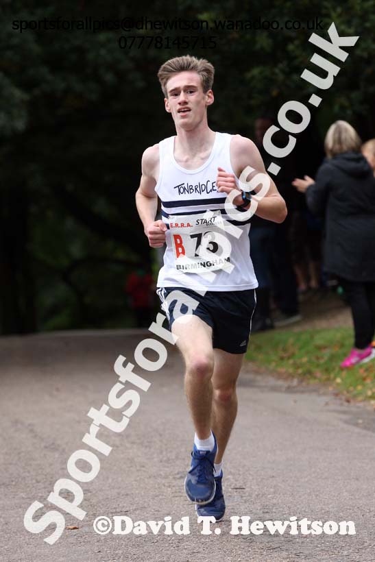 Boys under-15s ERRA Road Relays, Sutton Coldifield, Birmingham. Photo: David T. Hewitson/Sports for All Pics
